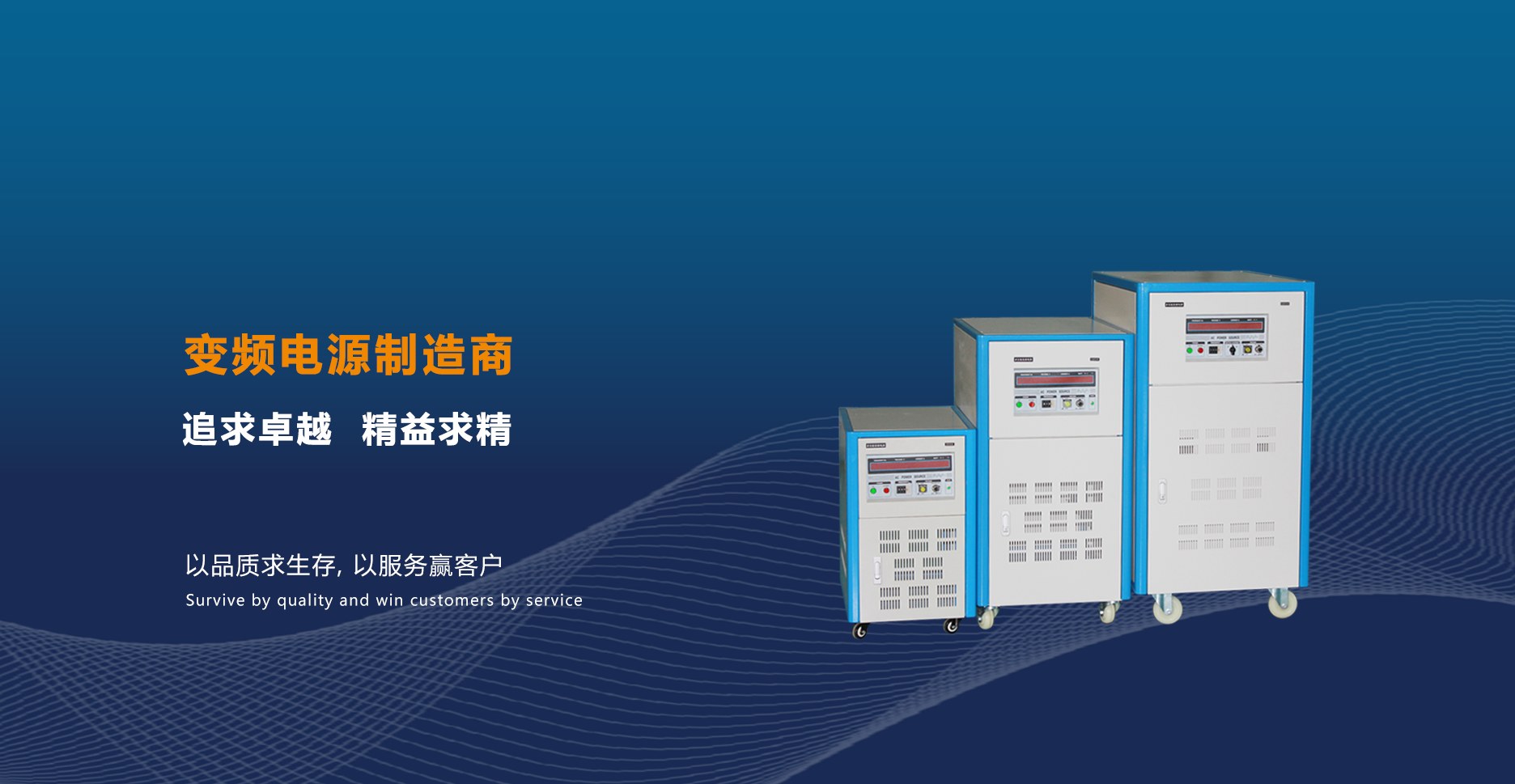 專(zhuān)注提供元器件測試及系統化應用解決方案